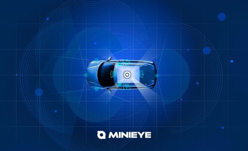 中國本土自動駕駛感知技術開發公司完成C輪融資，專注技術深耕暫未上市