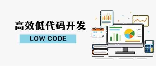 Apicloud榮膺技術發展驅動力獎 技術開發的新里程碑