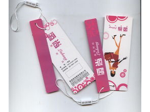 選擇可靠的小型不干膠印刷機(jī) 長(zhǎng)沙芙蓉區(qū)自強(qiáng)創(chuàng)業(yè)科技服務(wù)部全面解析
